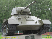 IMG-7403