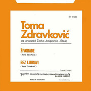 Toma Zdravkovic - Diskografija R-3149148-1401967897-4906-jpeg