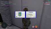 Znimok-ekrana-2026-09-01-221833