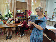 IMG-20250809-134538