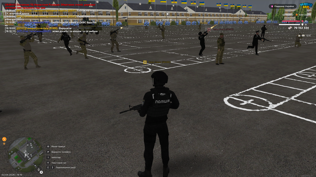 UKRAINE GTA 02 04 2026 19 10 41