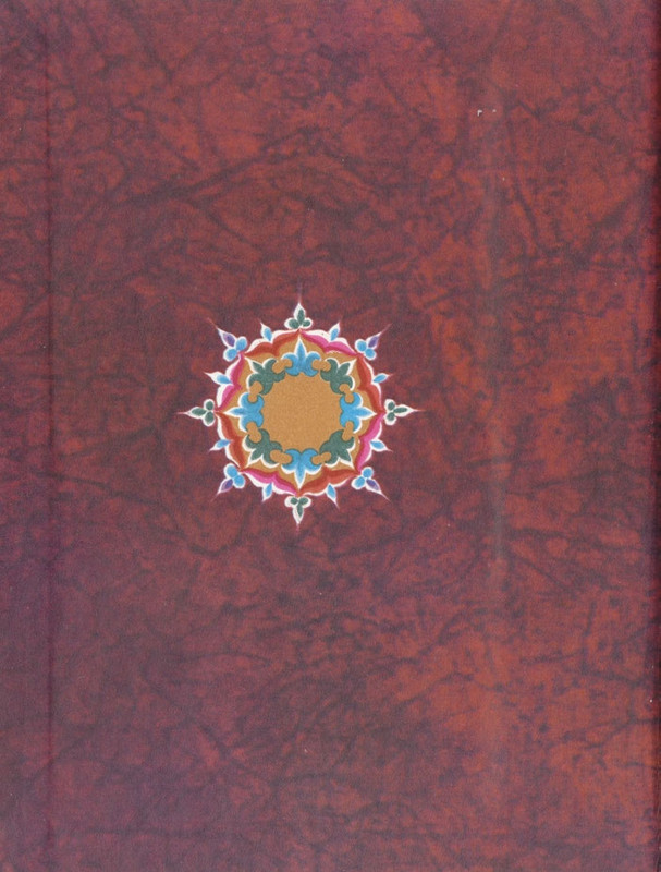 Kaputikan-Silva-Posvashhenije-page-0002