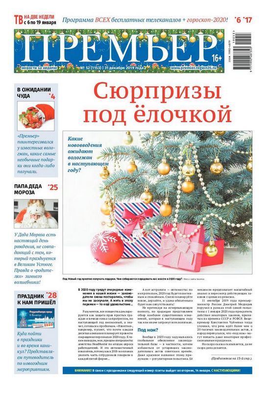 Сделай сам: Топ-5 простых рецептов самодельной маски для волос | Bellatory для волос из-за Сделай сам: Топ-5 простых рецептов самодельной маски для волос | Bellatory для волос из-за