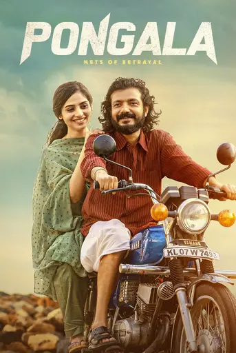 Pongala (2025) Hindi Dubbed ORG