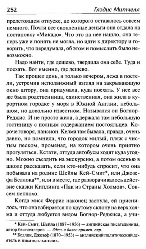 p0019