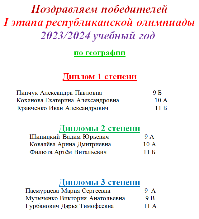 18-10-23-13-26-39