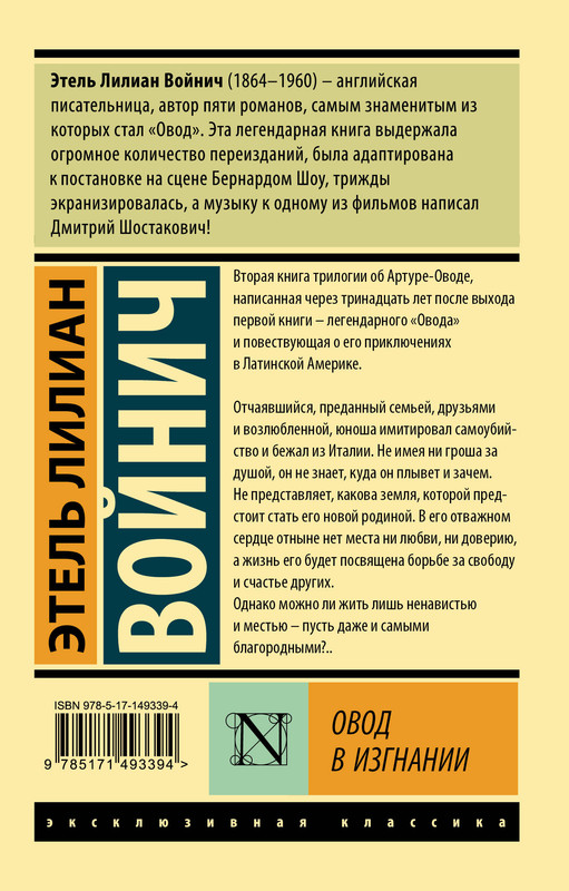 2-cover4