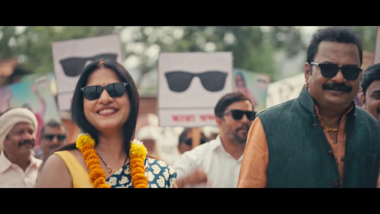 vlcsnap 2025 12 01 23h02m10s162