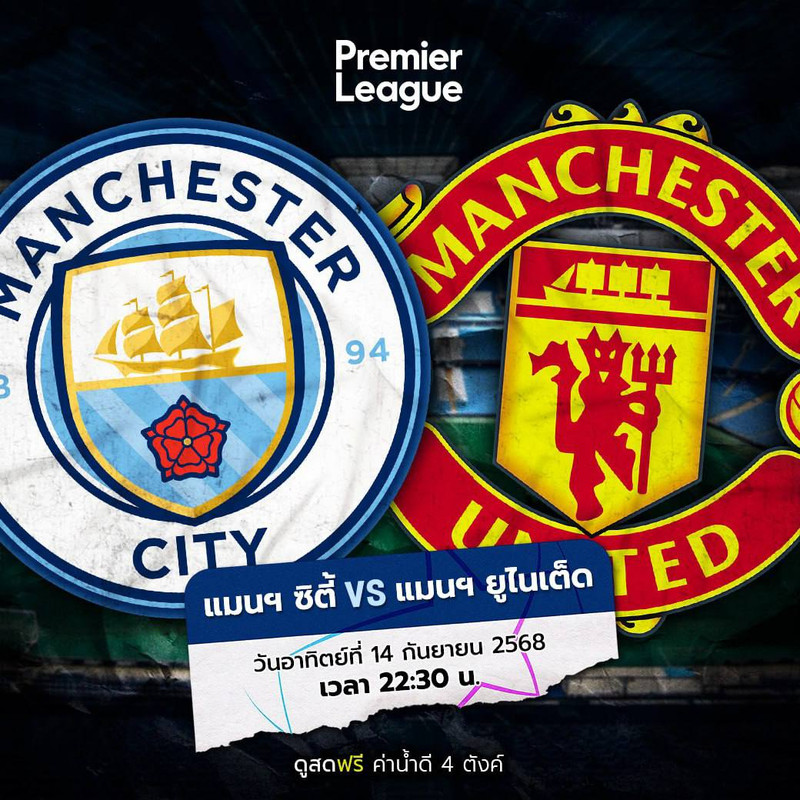 photo-2025-09-14-11-05-40