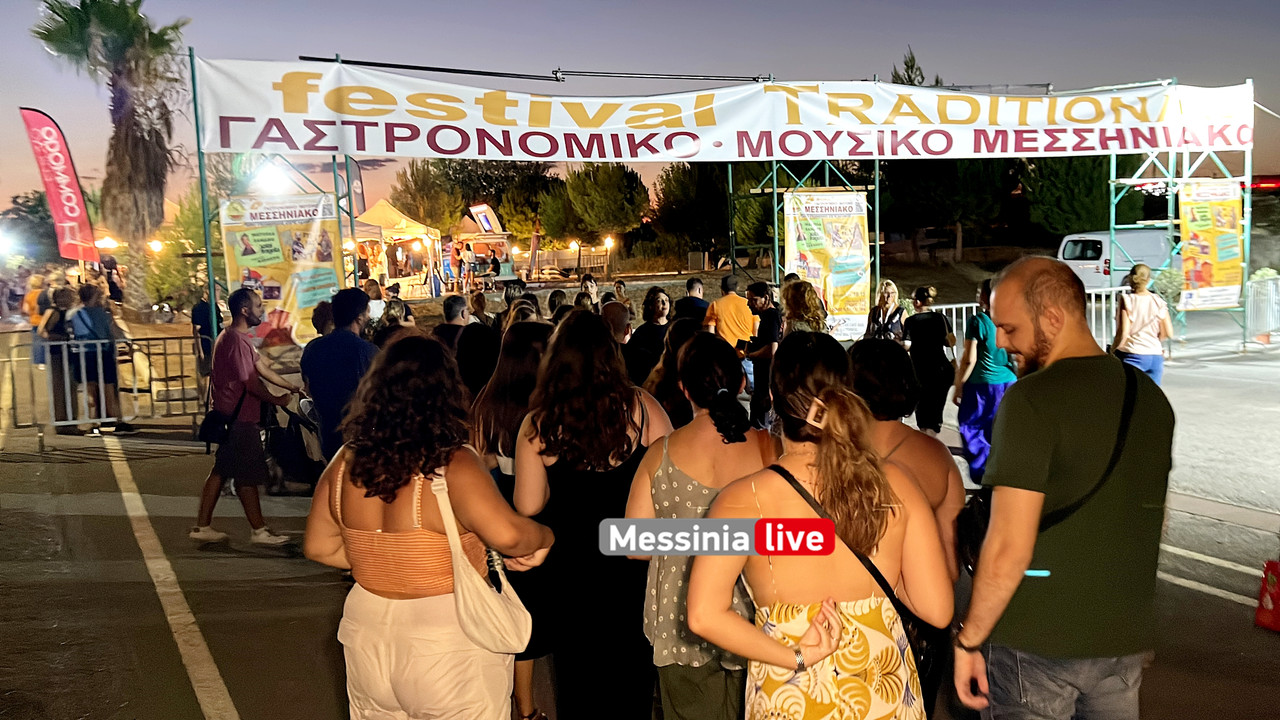 ΓΑΣΤΡΟimage00002