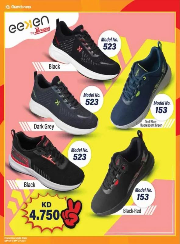 42230-40-grand-one-day-exclusive-deals