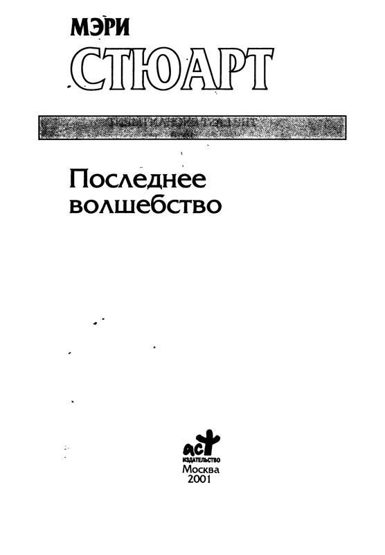 p0005