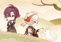 MY PEAK SHIP MY PEAK SHIP