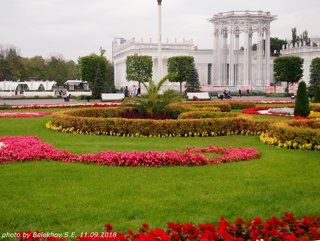 Москва, ВДНХ