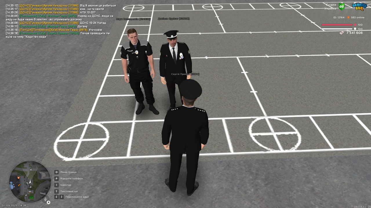 UKRAINE GTA 07.09.2025 14_36_21
