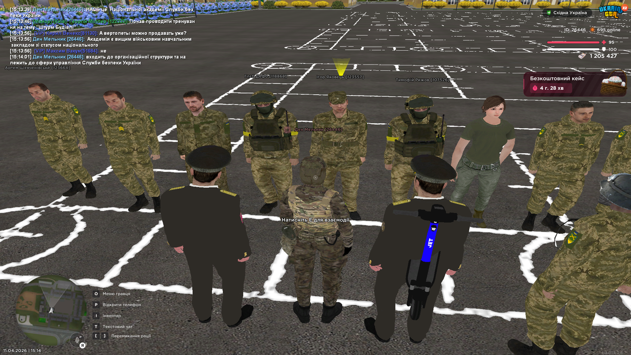 Grand Theft Auto San Andreas Screenshot 2026 04 11 15 14 02 30