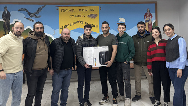 κοζάνη, ειδήσεις, νέα, Πτολεμαΐδα