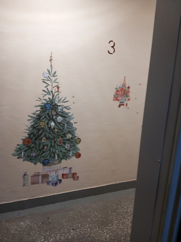 IMG 20260122 165712 292