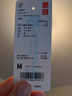 IMG-20191117-154134