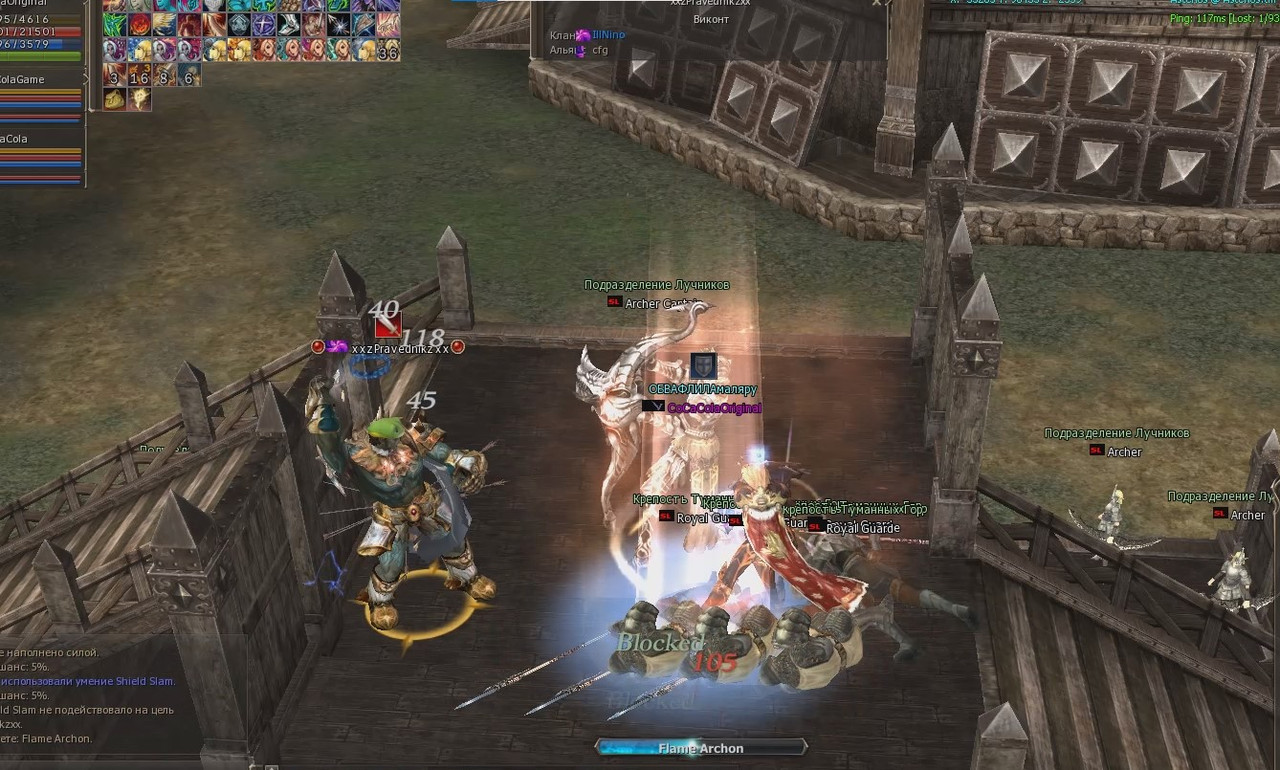 Снимок экрана 2025-08-30 000355