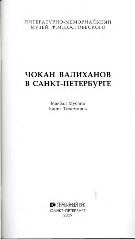cba839a5937b1e1154250566408e1e9f-01