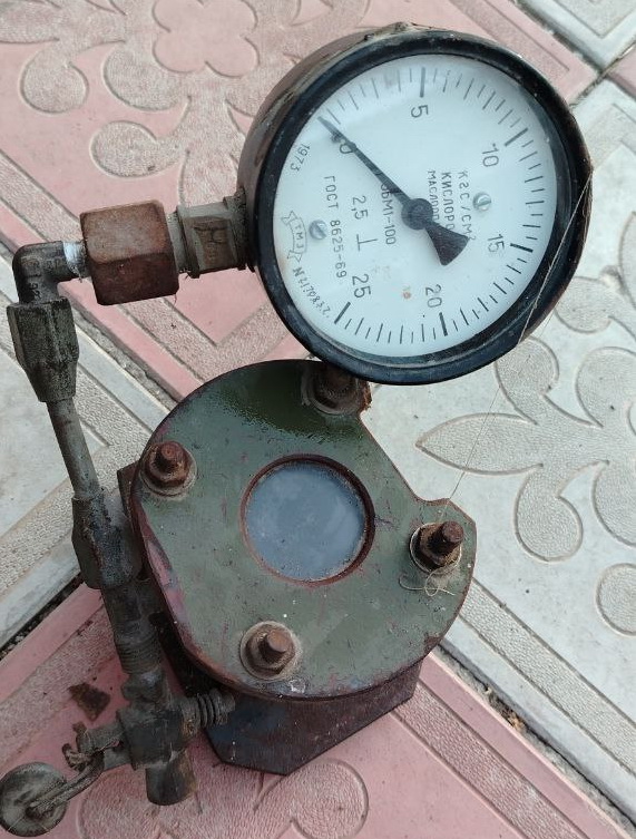 photo_2_2024-07-31_20-15-17