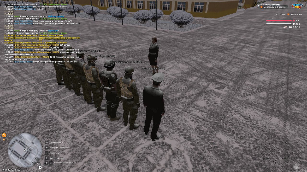 Тренування загальне 3 (почав)