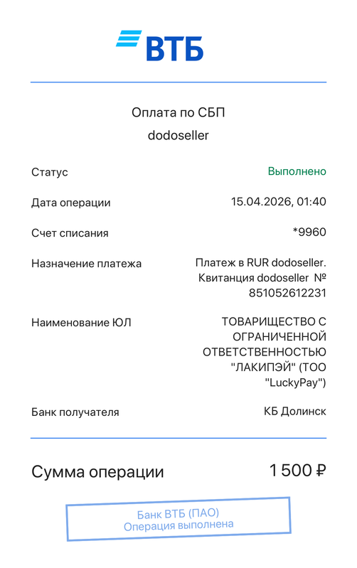 15 04 26 01 40