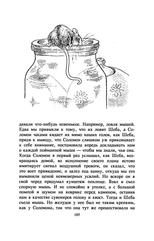 p0111