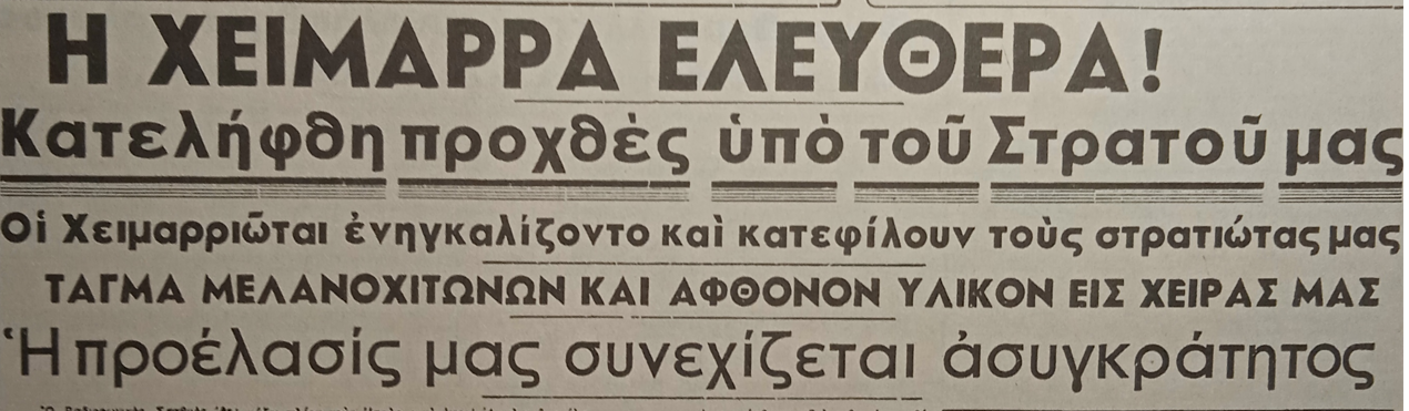 Εικόνα