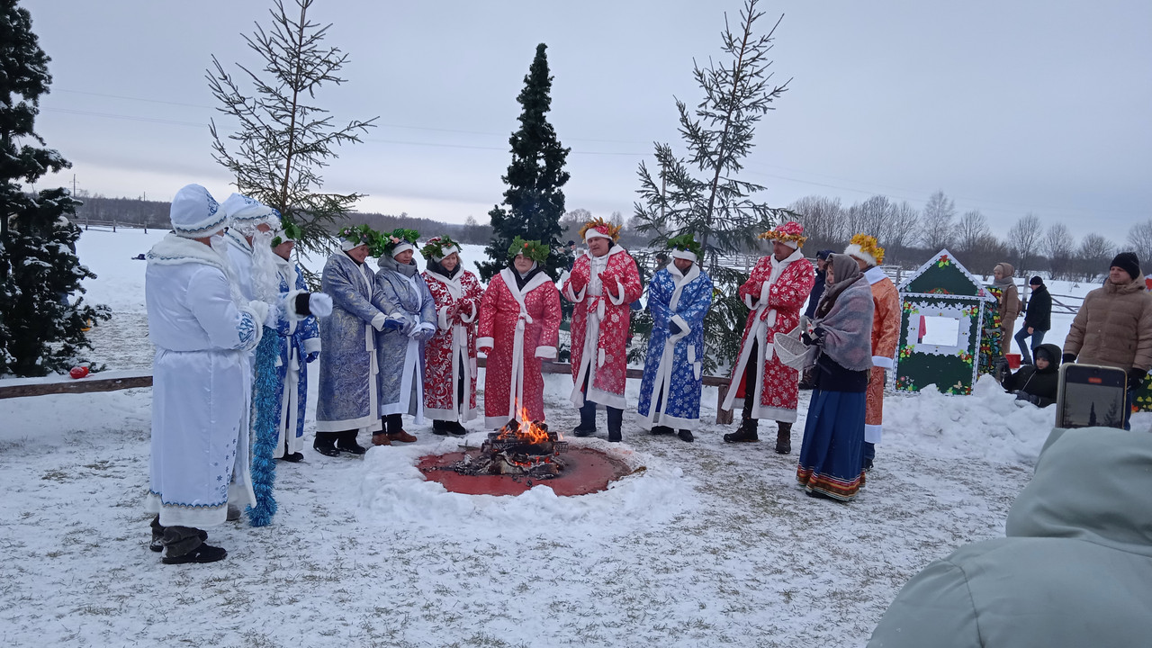 IMG_20250104_124436_1