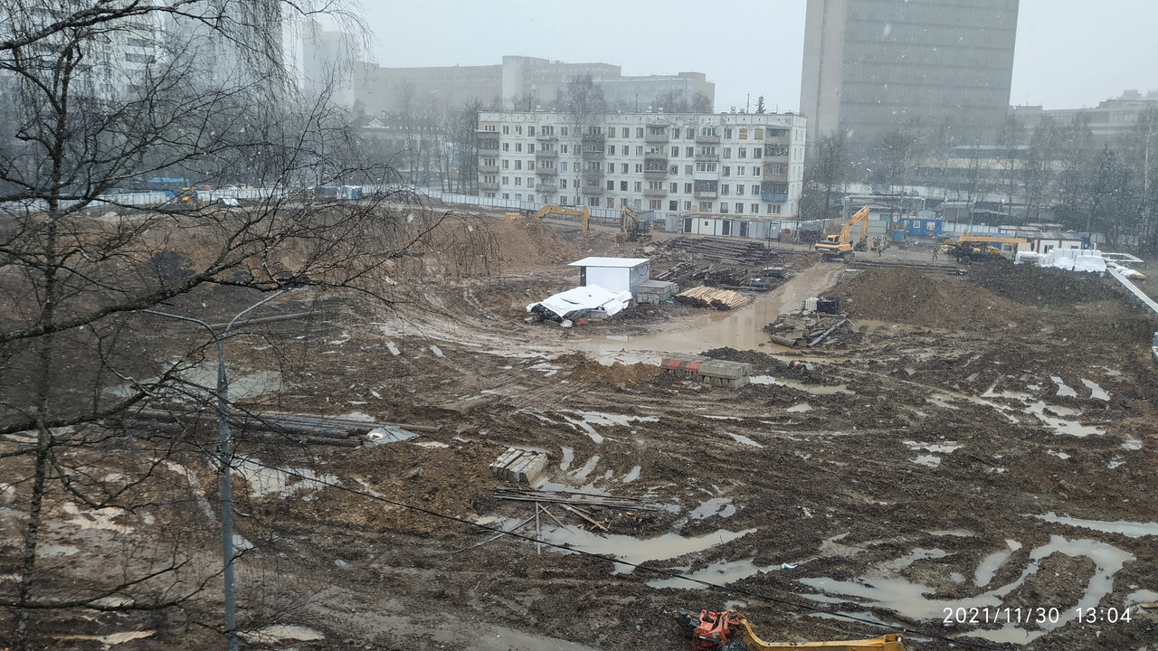 IMG-20211130-130422 (1)