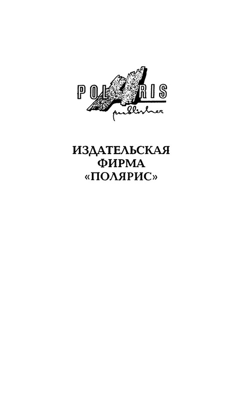 p0004