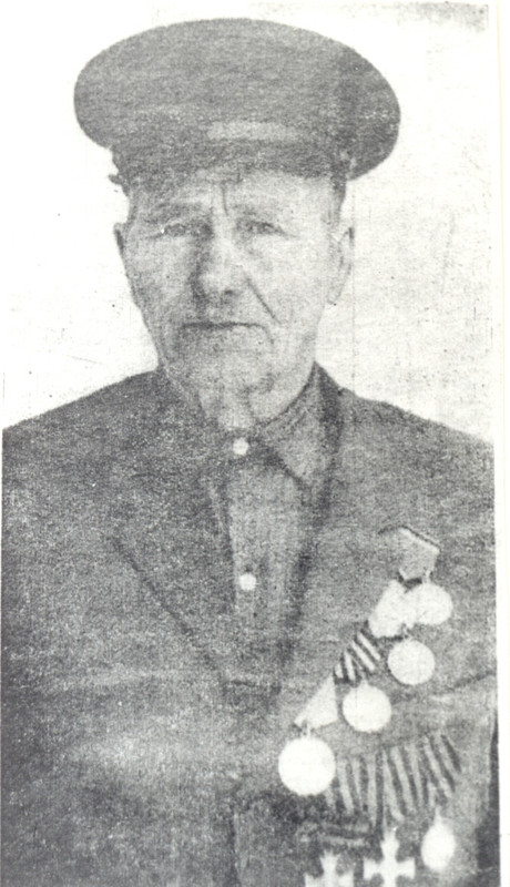 Ефременко Т.П.2