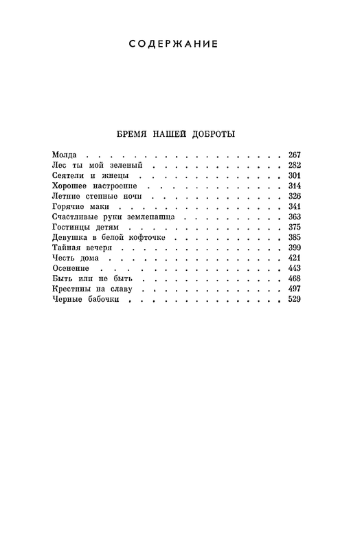 p0556 — Postimages