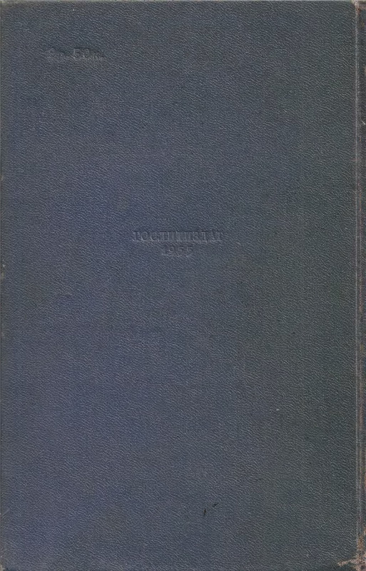 p0002