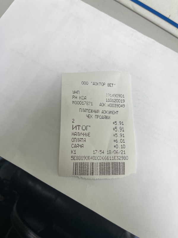 92CA0EC0-1CE9-41F6-90A3-F17F034DF295