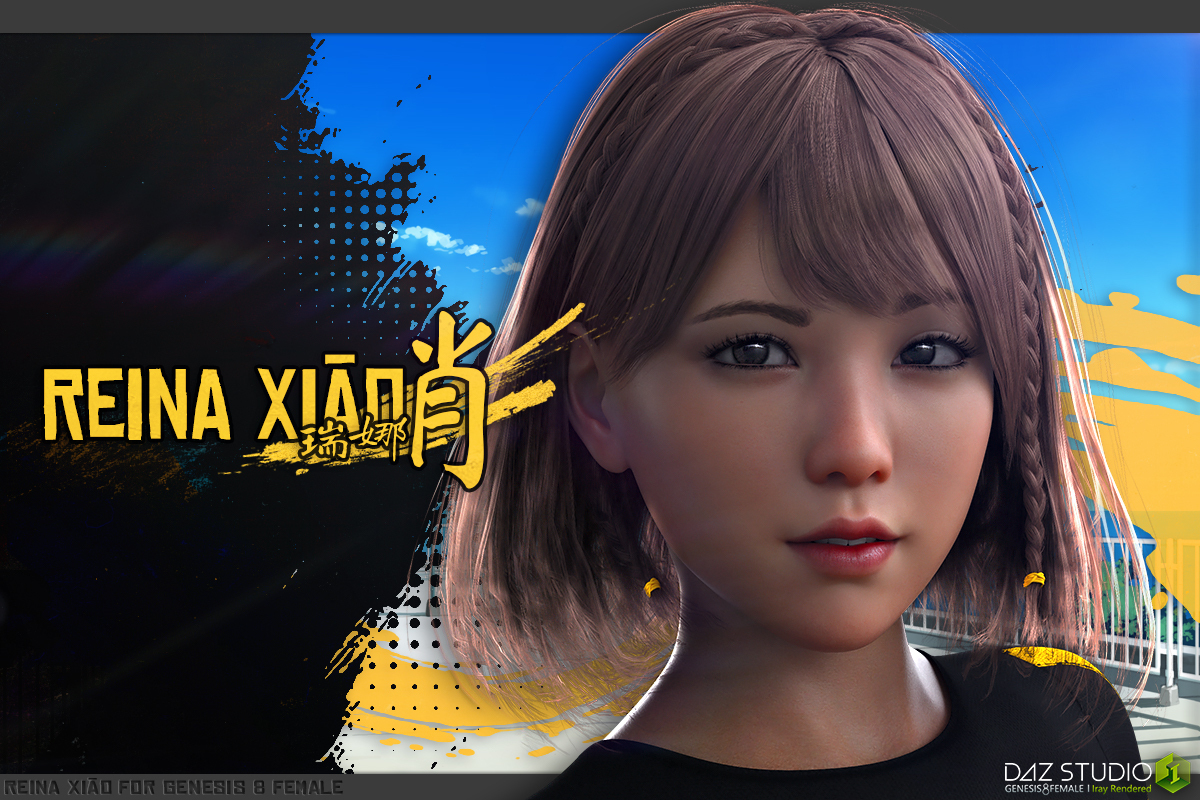 Reina Xiao G8F Reina Xiao G8F