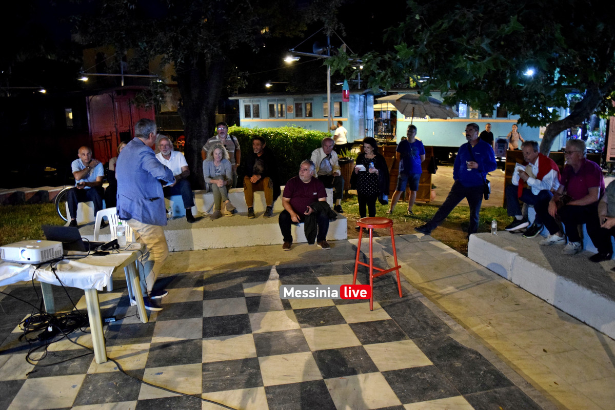 λιοντηρησDSC_0164