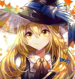 mikus