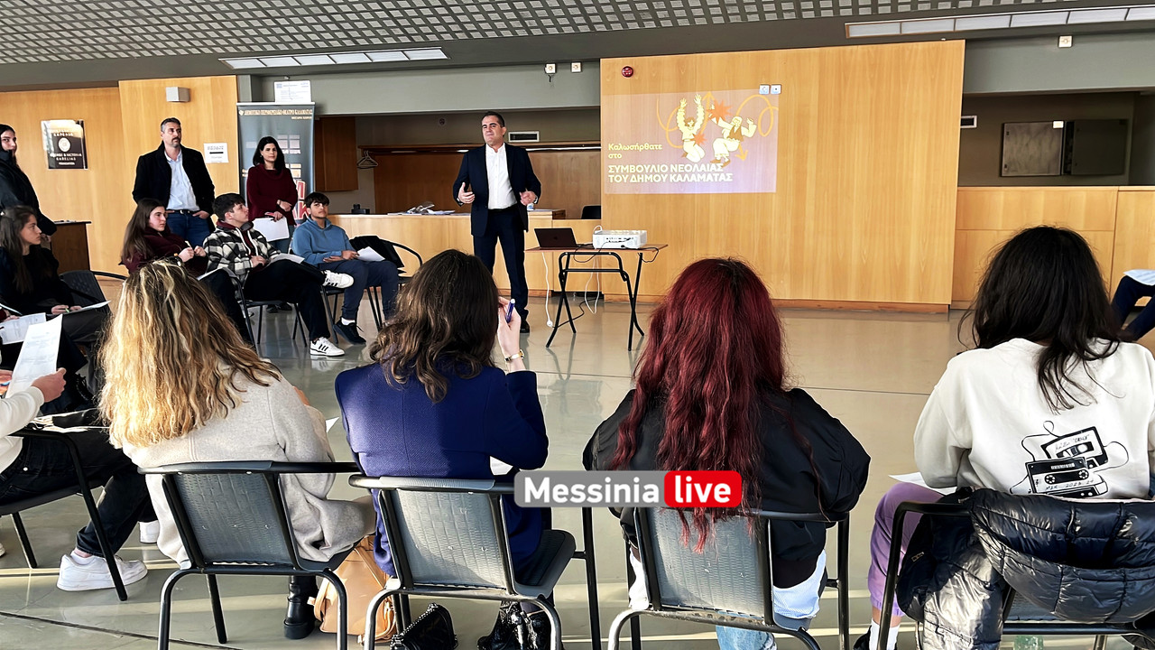 ΣΥΜΒΟΥΛΙΟ ΝΕΟΛΑΙΑΣIMG_9087