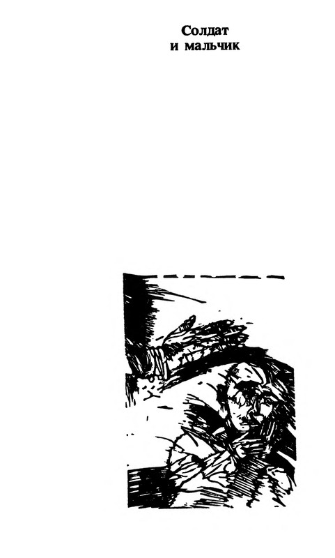 p0004