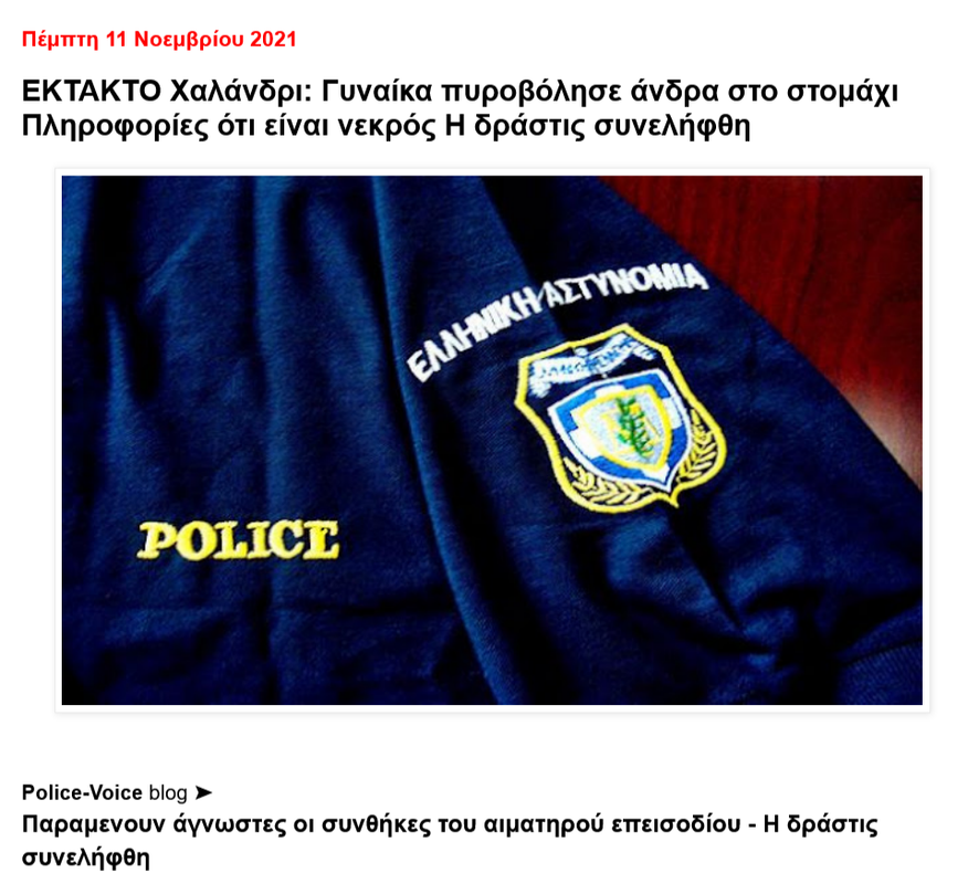 Εικόνα