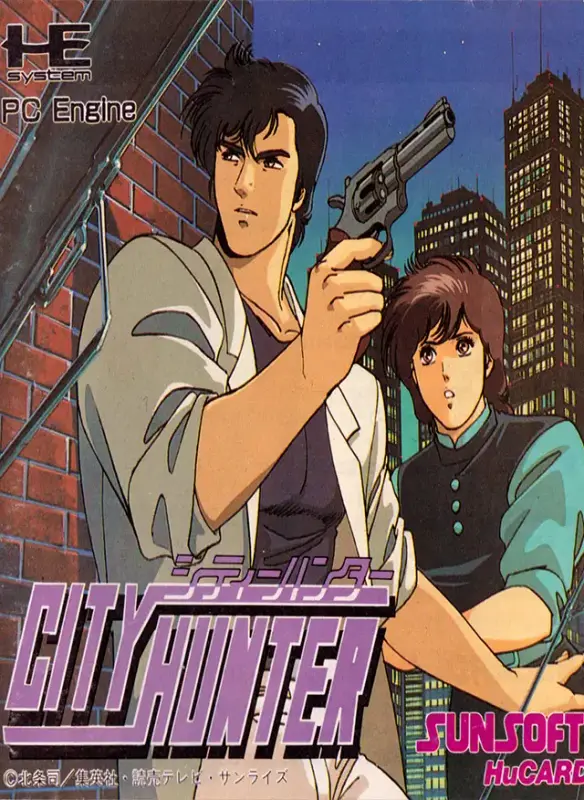 cover PC Engine - City Hunter