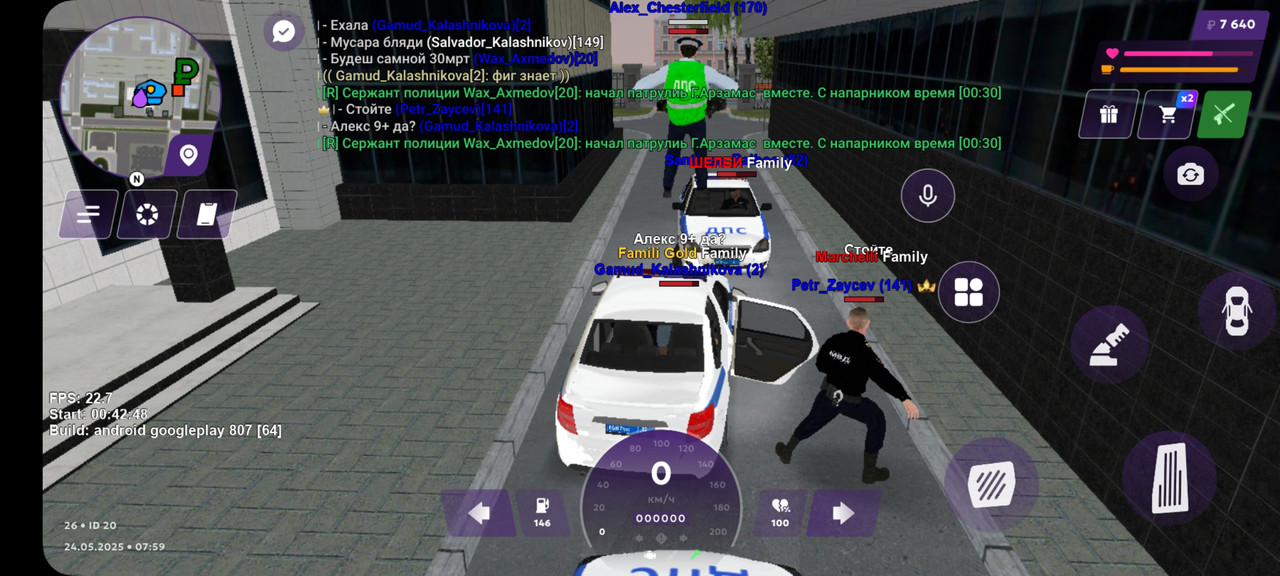 Screenshot_20250524_095956_MATRESHKA