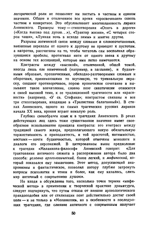 p0052