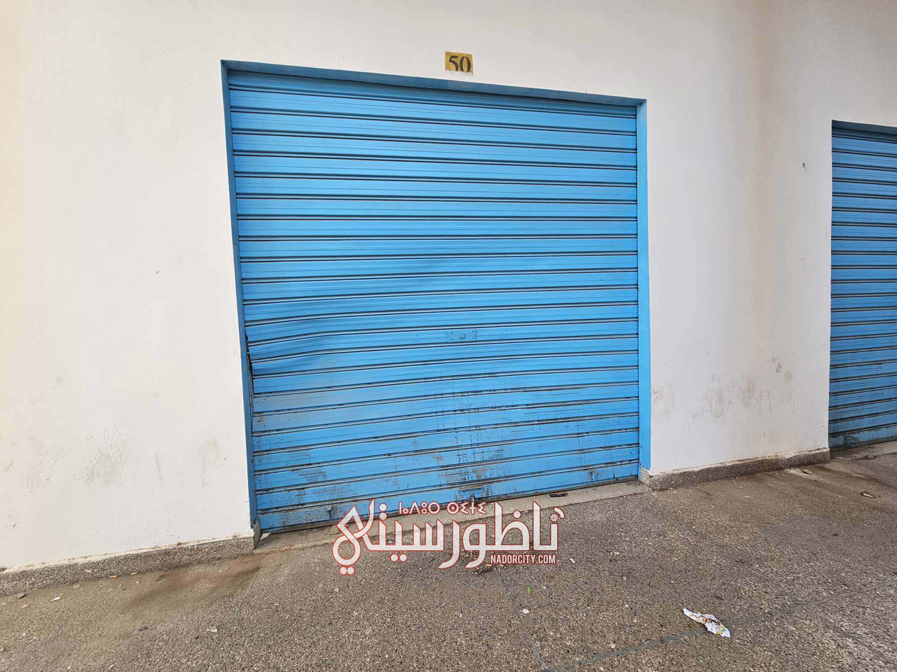 576463252-1988073108710927-8649179554916555903-n