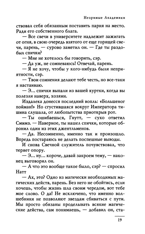 p0021