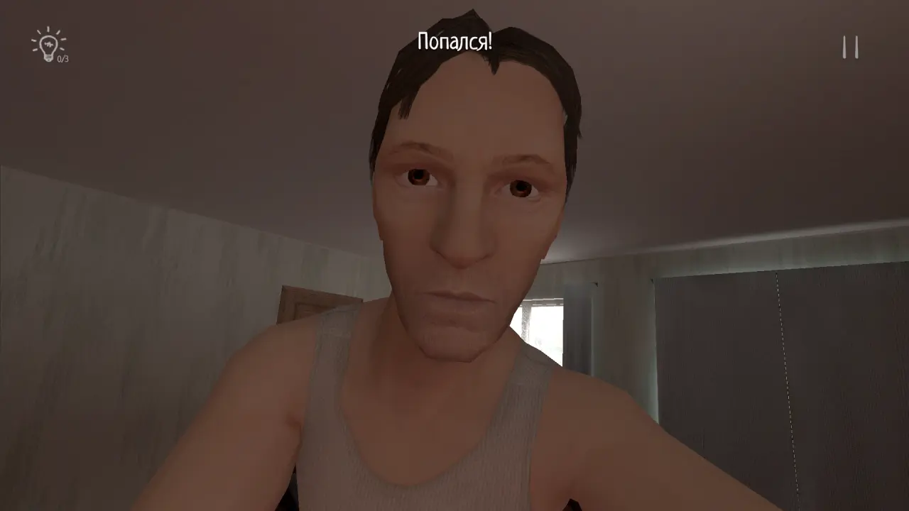Download Schoolboy Runaway Mod Menu APK