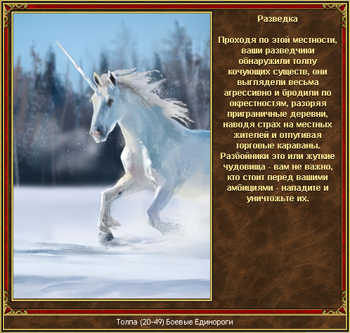 Image: Screenshot-8.png